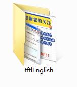 托福听力截图