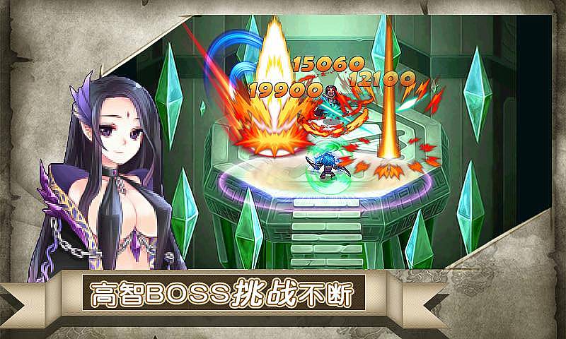 暗黑龙骑士HD截图