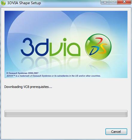 3DVia Shape截图