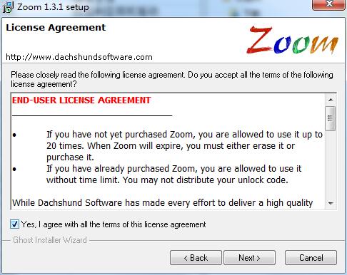 Zoom截图