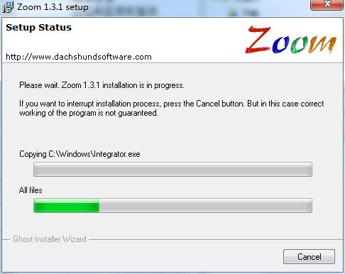 Zoom截图