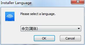 HIK-Share截图