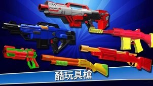 鬼之境界截图