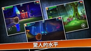 鬼之境界截图