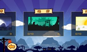 小倩快跑截图