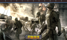 泡椒塔防终极版截图