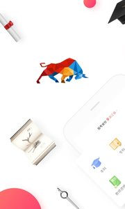 尚德机构 尚德机构截图