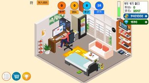 游戏电竞大亨截图