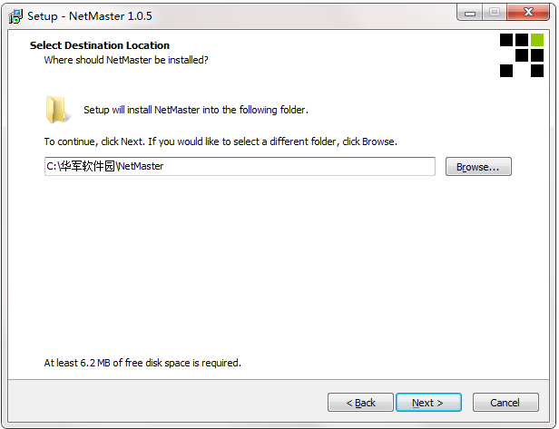 NetMaster截图