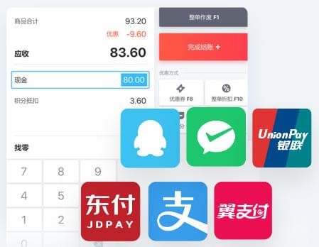 千帆掌柜截图