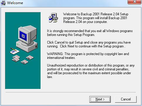 Backup截图