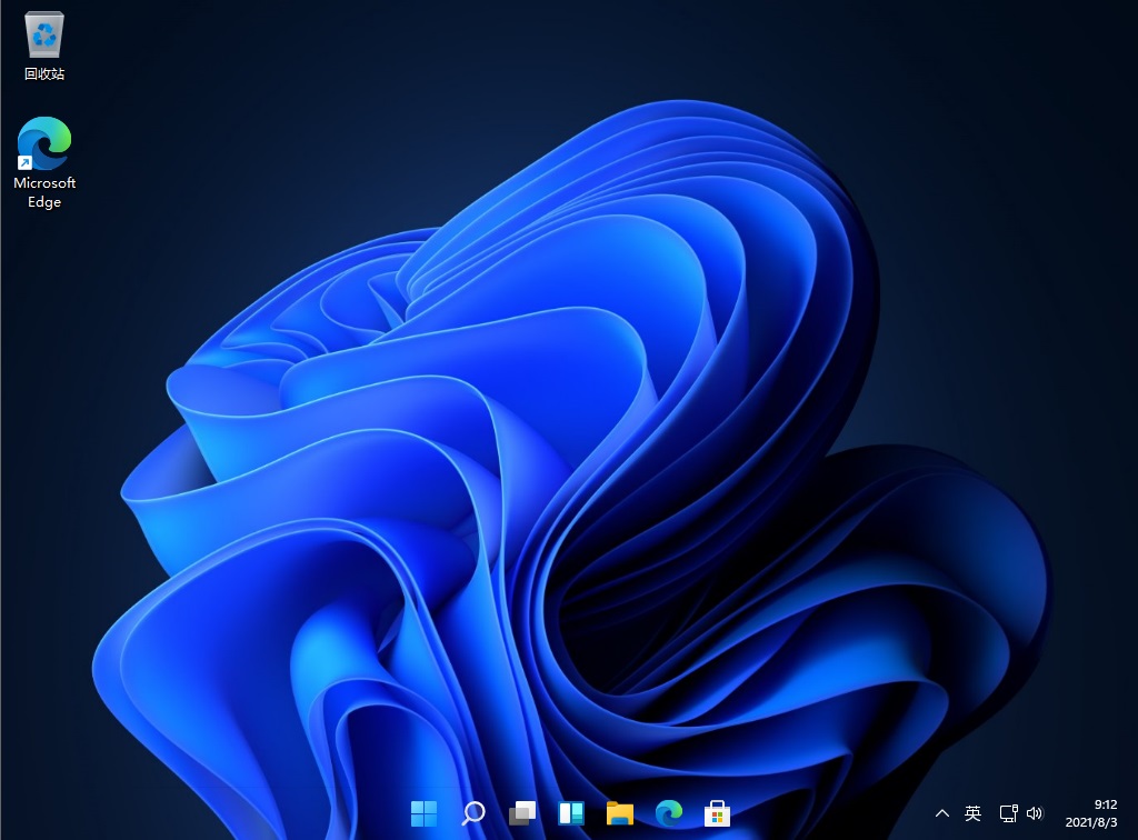 Win11系统64位ISO镜像原版截图