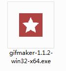 MovieLaLa GIF Maker截图