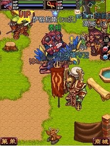 圣魔神兽OL截图