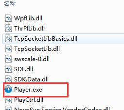 asf播放器截图