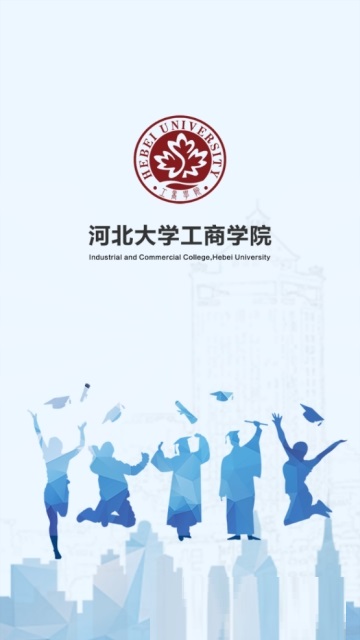HICC智慧创业就业电脑版截图