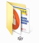ByeBye极域官方免费最新版下载 ByeBye极域截图