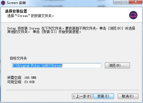 Screen投屏截图