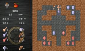 魔塔盒子截图