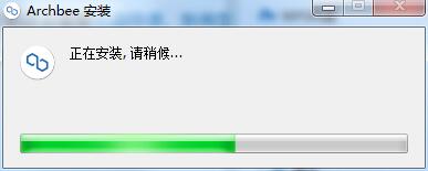 Archbee截图