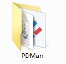 PDMan截图