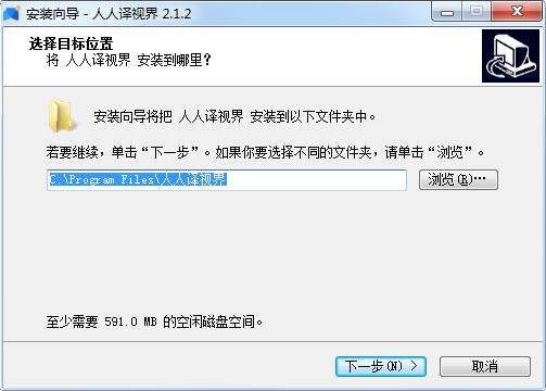 AI自动生成字幕电脑版截图