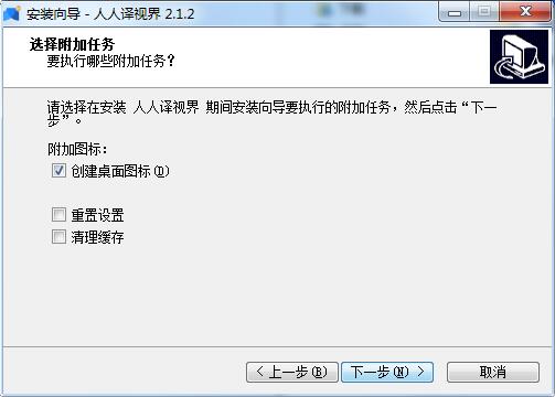 AI自动生成字幕电脑版截图