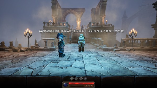 怒拳:连击斩杀截图
