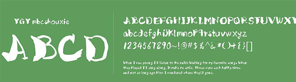 YGY mbcshouxie截图