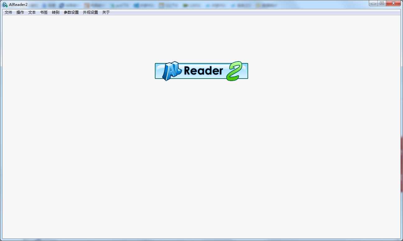AlReader截图