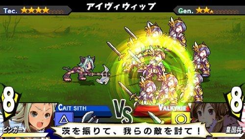 光辉同盟截图