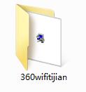 360wifi体检截图