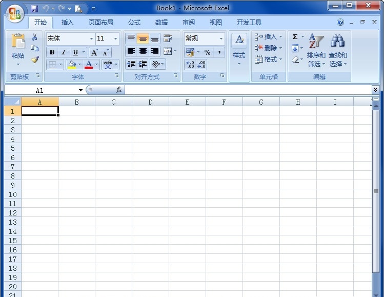 迷你office截图