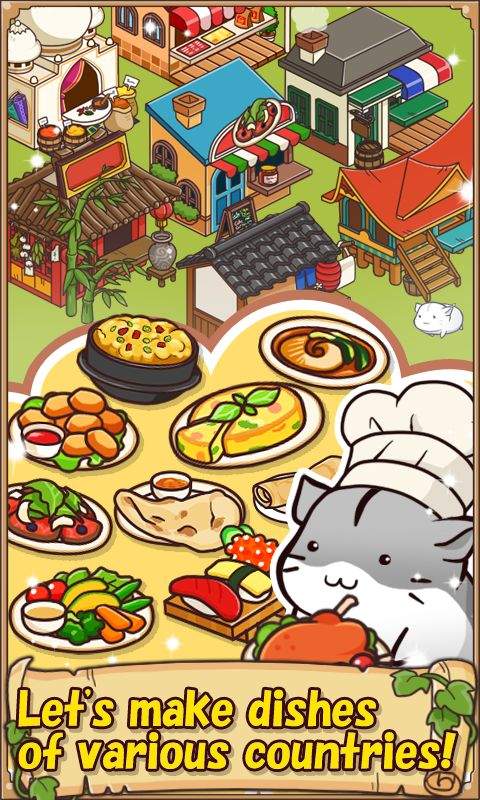 仓鼠餐厅截图