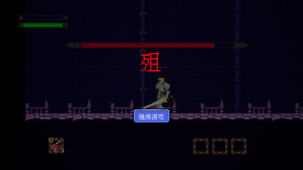 超越梦境截图