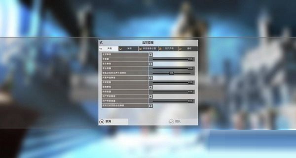 无尽传奇截图