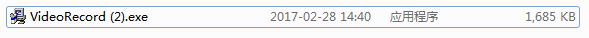 视频录制专家截图
