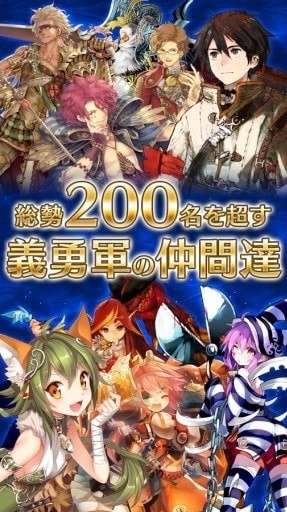 锁链编年史截图