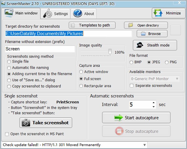 ScreenMaster截图