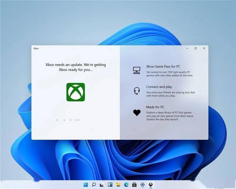 windows11预览版镜像截图