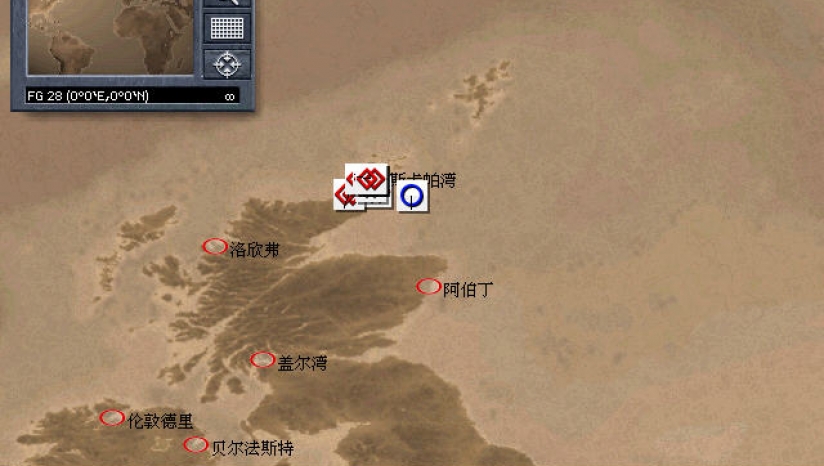 猎杀潜航2截图