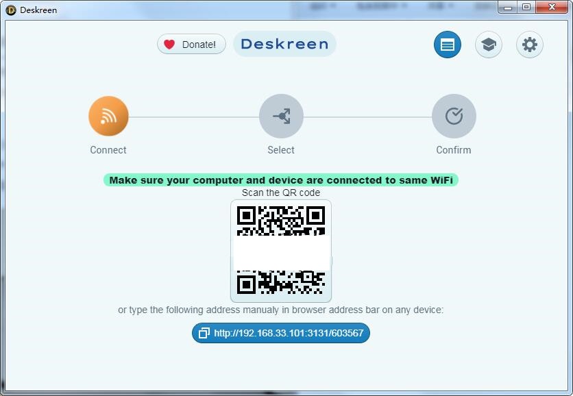 Deskreen截图