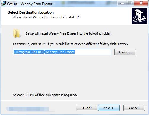 Weeny Free Eraser截图