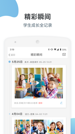 十六进制截图