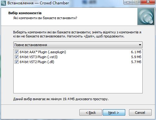 Crowd Chamber截图