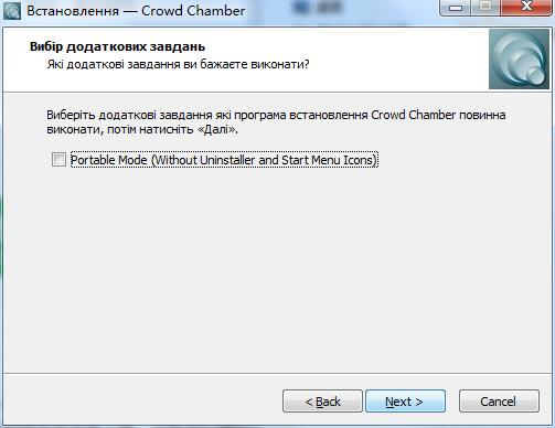 Crowd Chamber截图