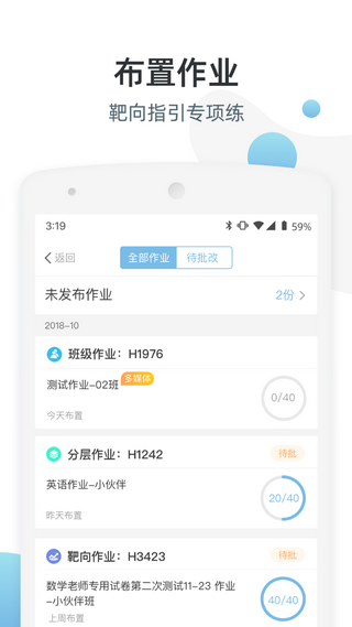 十六进制截图