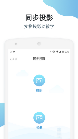 十六进制截图