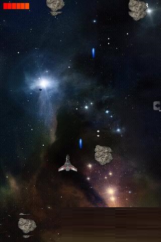 星际之战高清版截图