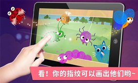 宝宝手指画截图